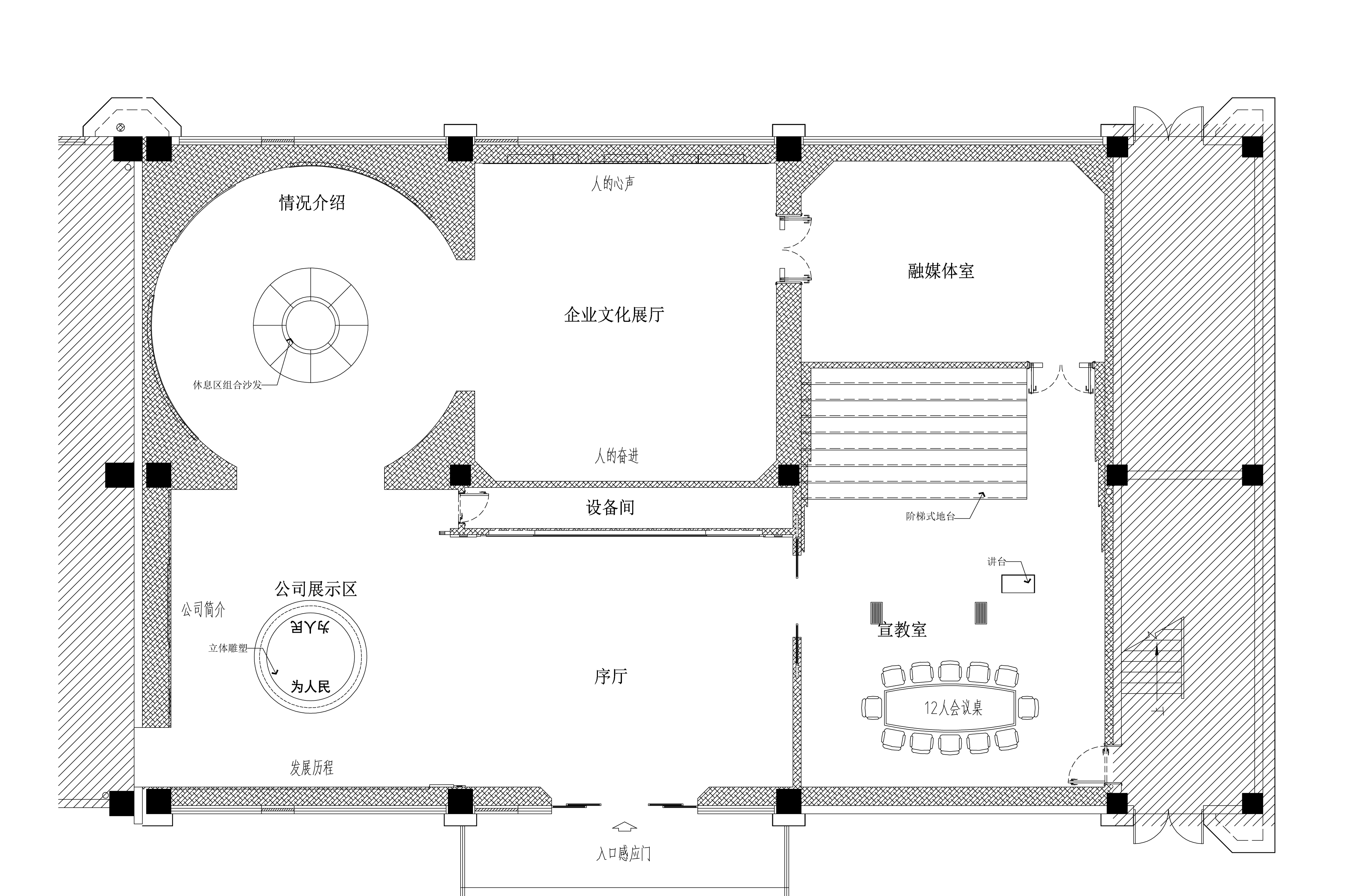 國網白圖)(1).jpg